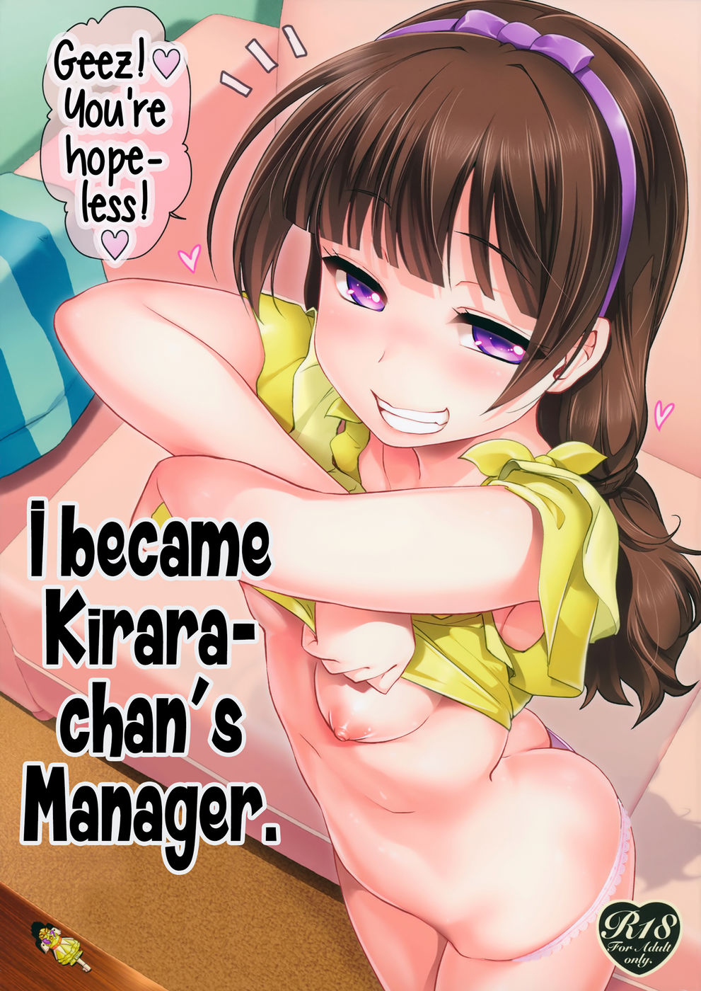 Hentai Manga Comic-I Became Kirara-chan's Manager-Read-1
